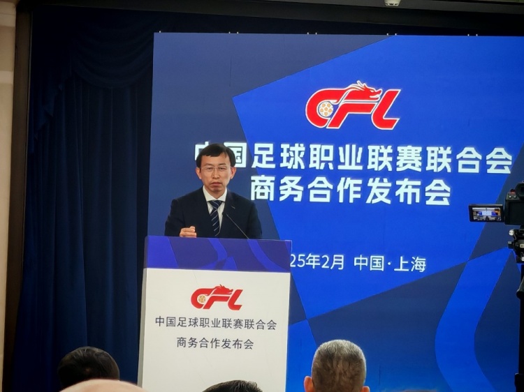 足協(xié)副主席：中國足球振興發(fā)展實(shí)施意見(jiàn)將由中辦、國辦正式簽發(fā)