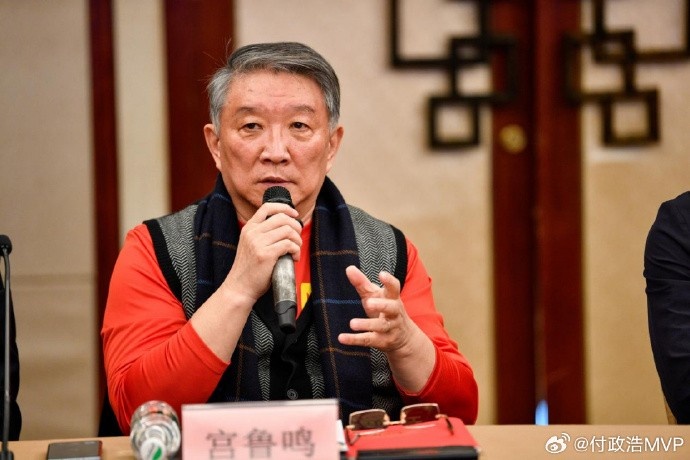 付政浩：女籃主帥宮魯鳴指導呼吁WCBA俱樂(lè )部要保障人才輸送