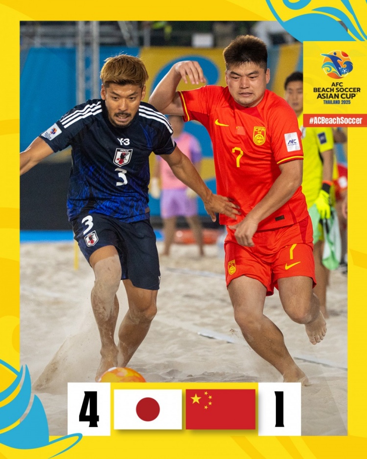 三戰(zhàn)一勝兩負(fù)！沙足亞洲杯：中國隊1-4不敵日本隊